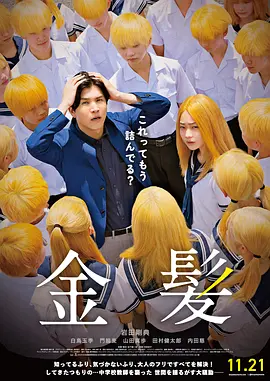 制服丝袜日韩中文字幕在线