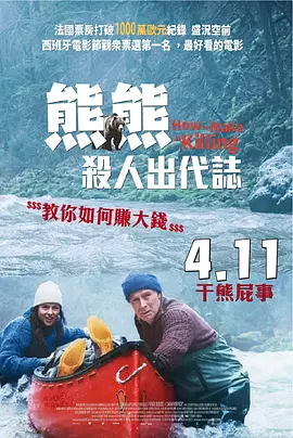 青青青爽在线视频观看