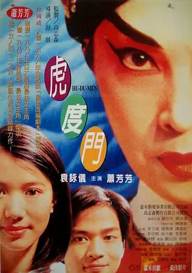 91午夜在线观看