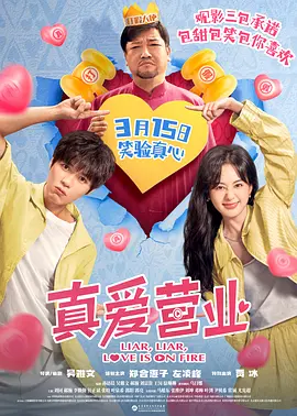 三上悠亚影片