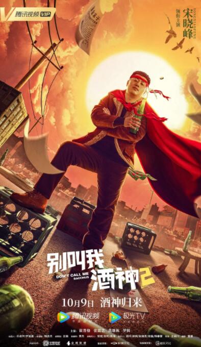 国产一区二区久久久