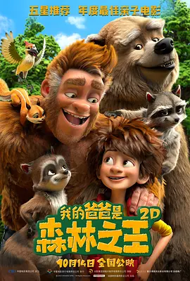 婷婷久月