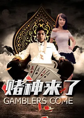 丁香五香天堂网卡