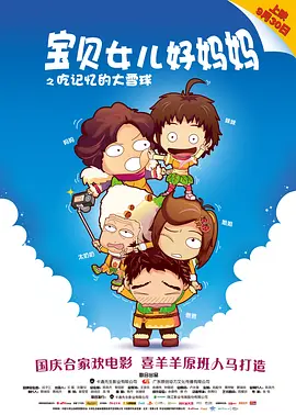 精品成人毛片一区二区视