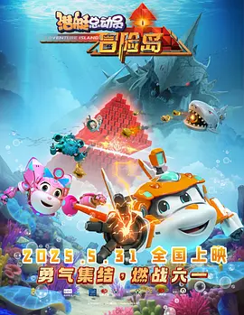 天堂国产在线观看