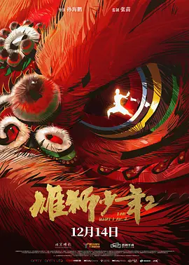 亚洲a区视频