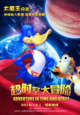 成人午夜在线播放