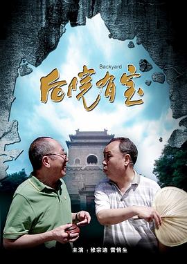 久久综合九色综合欧美就去吻
