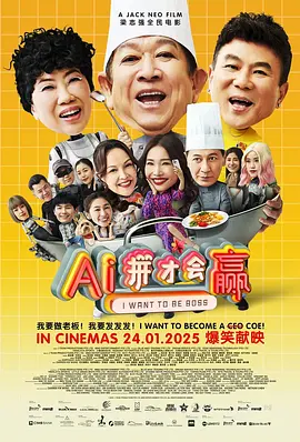 三上悠亚伦理片