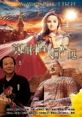 国产三级久久久精品麻豆三级