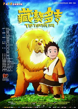 青青草原国产在线观看