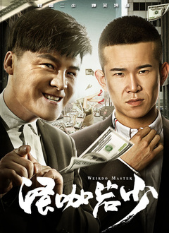 亚洲精品久久久中文字幕