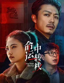 狠狠色综合久久婷婷
