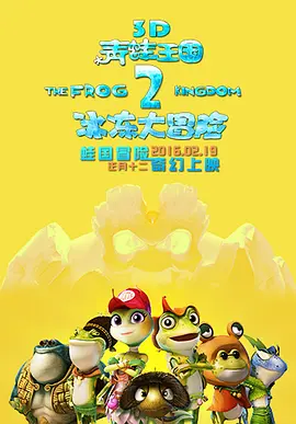 国产日韩欧美在线一二三四