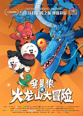 国产福利在线网址成人
