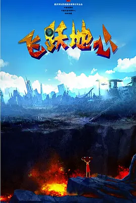 岳父客户的秘书