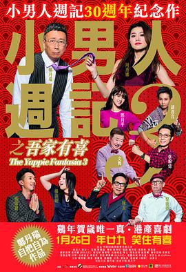 婷婷深爱五月