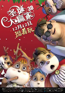 99热精品免费