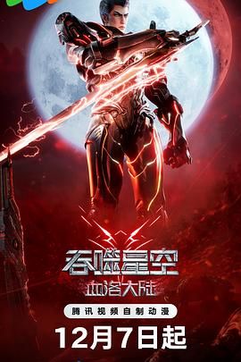 中国chinagary武警