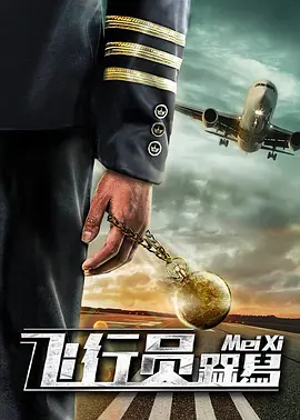 公与女伦理bd