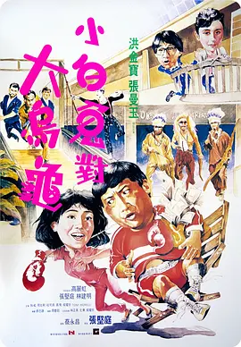 嗯啊h娇hh嗯啊hh老男人