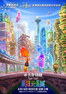 偷窥亚洲人撒尿小便