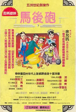 九一看片网