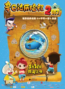 色综合中文网