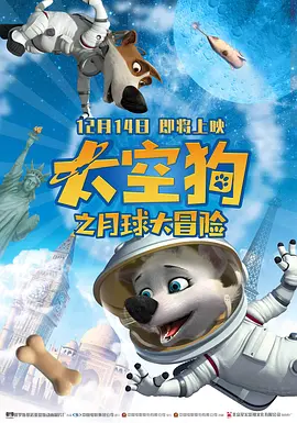 黑土同人漫画免费阅读看漫画入口