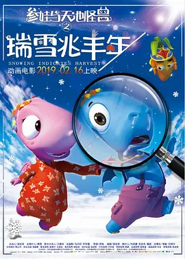 久久久国产精品免费视频