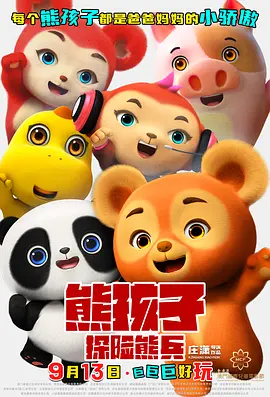 日本一区不卡在线观看