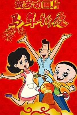 日韩av一二三