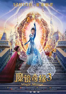 爱人预订的旅馆