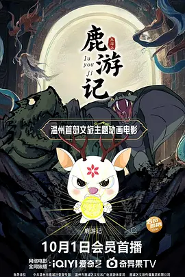 精品亚洲成a人在线播放