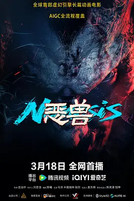 男人免费网站