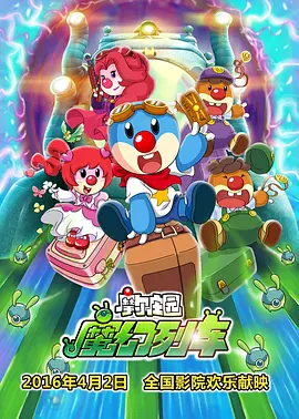 国产xxx在线