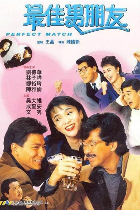 小的好吃