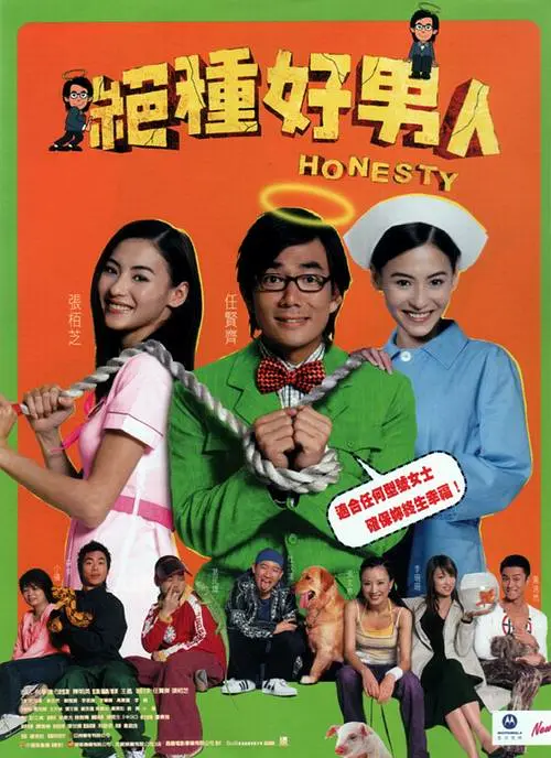 天天影视涩香欲综合网