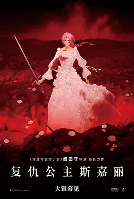 下面痒想让你弄视频