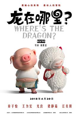 免费网站黄