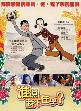 亚洲欧美日韩国产综合
