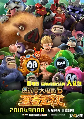 国产一区二区三区在线观看视频