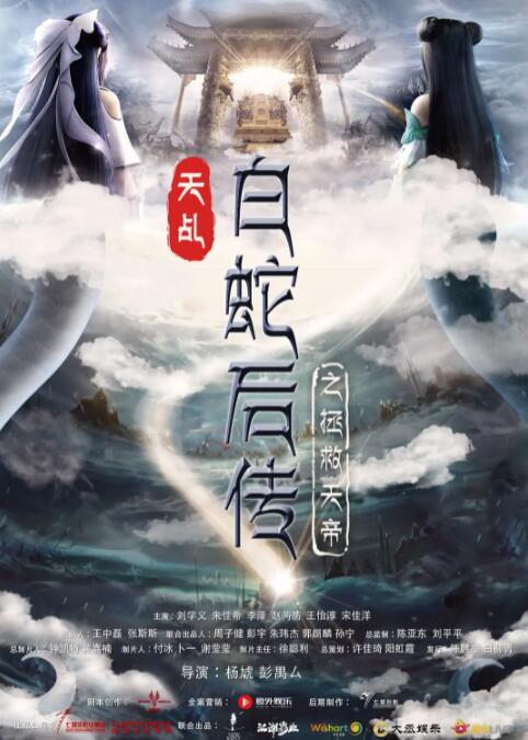 亚洲欧美日韩综合网导航