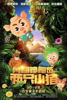 1688厂家货源批发