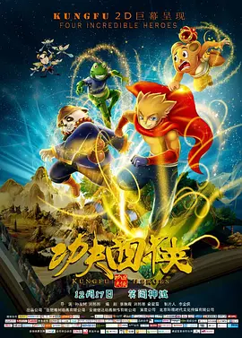 色综合合久久天天给综看