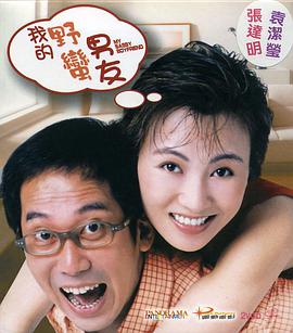 亚洲美女又黄又爽在线观看