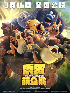 国产午夜精品久久久久免费视