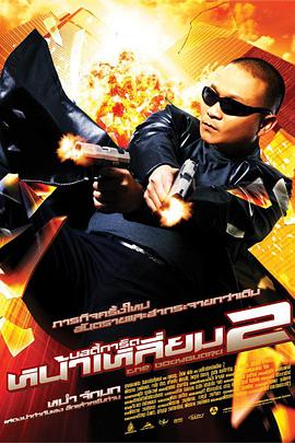 青娱乐视觉盛宴国产