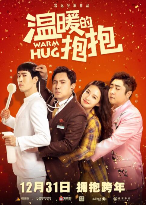 九色九色九色在线综合888