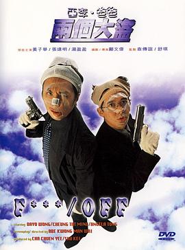 男人天堂aaa